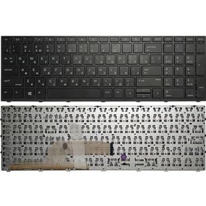 Russisch/Amerikaans/Spaans Latijns/Frans AZERTY laptoptoetsenbord voor HP voor Probook 450 G5 455 470 zwart/zilver(Black RU)