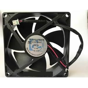 9025 RDL9025S 9225 9cm DC12V 0.16A ultra-stille behuizing voeding koelkastventilator
