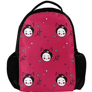 Rugzak voor vrouwen en man Leuke Cartoon Roze Japaneses Doodle Geisha School reizen werk Rugzak, Meerkleurig, 27.5x13x40cm, Rugzak Rugzakken