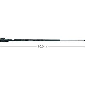 Diamond ""Original RH-789 Telescopische antenne voor laptops 19,5 ~ 80,5 cm ¼ (95-300MHz) 5/8 (300-1100MHz) - BNC-stekker