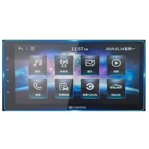 Displaybeschermfolie Voor Toyota Voor Corolla 2019 9"" Lengte 222mm Navigatieschermbeschermer Gehard Glas Beschermfolie