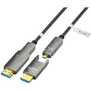 MeLphi Glasvezel kabel 4K HDMI versie 2.0 kabel D naar A poort HD verlengkabel engineering pijplijn apart (Kleur: 15 meter)