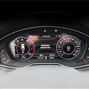 Dashboard schermbeschermer Voor Voor A4 B9 S4 Voor A5 S5 Voor Q5 2016-2019 LCD-scherm Gehard Glas Beschermfolie Autonavigatie Beschermfolie Schermbeschermers(Dashboard)