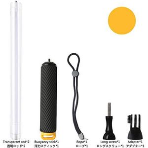 Snail Shop PC Materiaal Float 21.85or35.03in(55.5or89cm) Transparant Drijvende Uitschuifpaal Uitschuifbare Selfie Stick voor GoPro serie & andere sport camera series, Geel