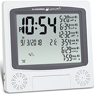 AL-HARAMEEN, Azan Klok, Gebed Times Tafel Klok,Moslim Digitaal Alarm,HA-4010 (Grijs)