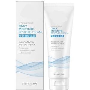 Gezichtsbevochtiger - Zacht, Lichtgewicht, Hydraterend For De Droge En Gevoelige Huid, Ondersteunt De Huidbarrière, Helpt Roodheid Te Verminderen, Niet Vet(2PCs)