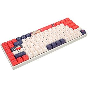 Mechanisch Bluetooth-Toetsenbord 84 Toetsen, Draadloos Gamingtoetsenbord 3 Standen Verbinding 3000mAh Batterij RGB-Achtergrondverlichting Ergonomisch Rood Paars voor Desktopcomputers (Zilveren schakelaar)