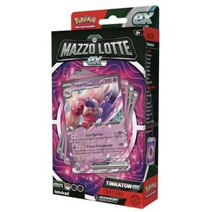 Pokemon Draadloze router, model PKMN - MAZZI Lotta