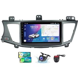 9 Inch Touchscreen Dubbel DIN Autoradio Compatibel met Kia Cadenza K7 2011-2012 met Carplay/Android Auto FM RDS DAB+ Autoradio WiFi 4G Draadloze Carplay Android Auto Bluetooth DSP(NF-3)