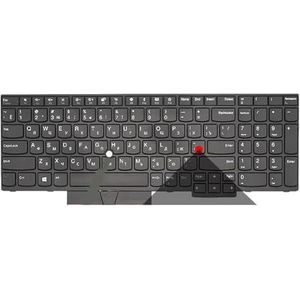 Spaans Russisch toetsenbord voor ThinkPad voor E580 E585 E590 E595 L580 L590 T590 FRU 01YP560 01YP640 01YP720 P52 P72 met achtergrondverlichting(RU Black Hole)