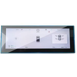 Displaybeschermfolie Voor BYD Seal 05DM-i 2025 10.1"" 12.8"" Auto Navigatie Gehard Glas Beschermfolie Sticker Guard Dashboard(Instrument Film 8.8"")