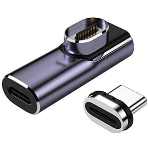 Connector - Type-C Magnetic Adapter - USB4.0 40Gbps Data Transfer PD 100w Charge Compatible with Phone Tablet Laptop Ornithologist