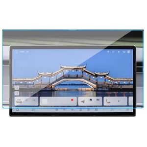 Displaybeschermfolie Voor BYD Han L 2025 Gehard Schermbeschermer Auto Navigatie Dashboard Touchscreen Film Hoge Definitie(Navigation Film)