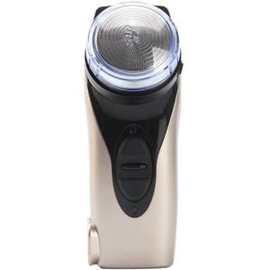 - Mild en niet-irriterend voor de poriën Elektrisch oplaadbaar scheerapparaat for mannen - Multifunctionele vervangende koppen, nat/droog dubbel gebruik, snel opladen en scheren - Kan als cadeau gegev