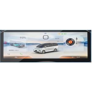 Displaybeschermfolie Voor LEVC Voor EcoTrend L380 2024 2025 Navigatie Beschermfolie Auto Dashboard(Instrument Film)