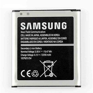 MOVILSTORE Interne batterij EB-BG388BBE, 2200 mAh, compatibel met Samsung Galaxy XCOVER 3 SM-G388F
