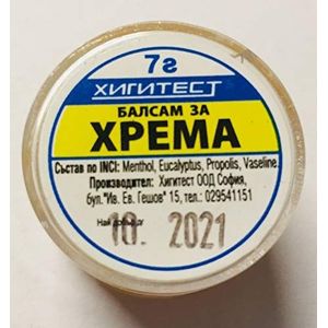 Hygitest Temple Conditioner - Tegen De Tempel, loopneus met Menthol, Eucalyptus, Propolis.