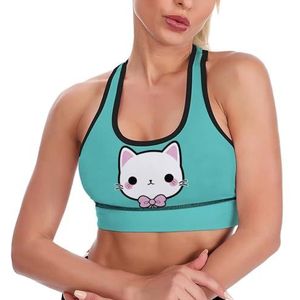 Leuke Kitty Cat dames tank top sport beha yoga workout vest atletische bh's