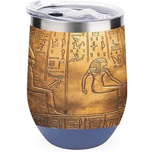 Oude Egypte Mythologie Carving Muurschildering Geïsoleerde Tumbler met Deksel Leuke RVS Koffie Mok Duurzaam Thee Cup Reizen Mok Blue-stijl