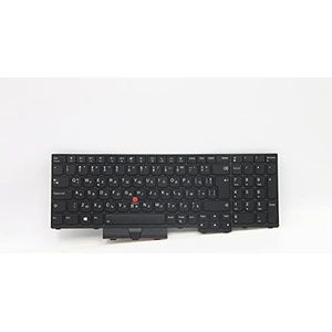 Lenovo FRU Thor Keyboard Num BL (Liteon) Bulgarian, FRU5N20W68296 ((Liteon) Bulgarian 5N20W68296, Keyboard, Bulgarian, Lenovo, ThinkPad L15 (20U7, 20U8))