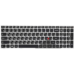 Toetsenbord voor G50-70 45 70AT 30 Z50 B70-80 Z70-80 305-15ABM 15IBD 15IBY G70-35 70 80 E50-70(RU Silver)