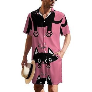 Grappige kat Hawaiiaanse pak voor heren, set van 2 stuks, strandoutfit, shirt en korte broek, bijpassende set