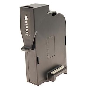 Draagbare inkjetprinter, Slimme handheld inkjetprinter, QR-code barcode inkjet barcode labelprinter, draagbare printer, sneldrogend(Solvent-based black)