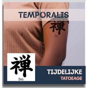 Schrijf tattoo – Temporalis® | Tijdelijke tatoeages voor vrouwen & mannen – Nep tattoo vegan & waterbestendig – EU-cosmetica – Blijft 1-2 weken [ Tatoeage Zen ]