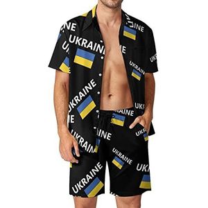 Oekraïense vlag Hawaiiaanse bijpassende set 2-delige outfits button down shirts en shorts voor strandvakantie