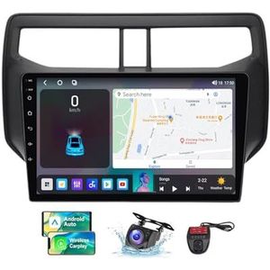 9 Inch Touchscreen Dubbel DIN Autoradio Compatibel met Toyota Rush 2017-2020 met Stuurbediening FM RDS DAB+ Autoradio WiFi 4G Draadloze Carplay Android Auto Bluetooth DSP(NF-6)