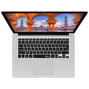 KB Covers Arabic Keyboard Cover - duurzame toetsenbordhoes, Arabische lay-out, afwasbaar - voor MacBook Pro Late 2016+ met w touch bar, zwart