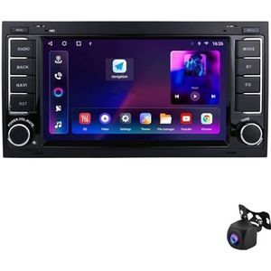 Android 12 autoradio 7"" Touchscreen Auto Stereo voor Volkswagen Touareg Transporte 2004-2011 Ingebouwde Carplay Android Auto Ondersteunt WiFi GPS Bluetooth USB Stuurbediening/Mirror Link(XY6 8Core 4+6