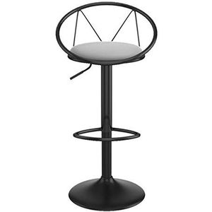 Home Barkruk Ontbijt Bar Stoelen Nordic Pu Lederen Barkrukken Iron Art Keuken Ontbijt Hoge Kruk, 4 Kleur Selectie Hoogte Verstelbaar