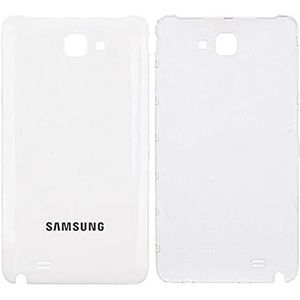 CoreParts Samsung Galaxy Note GT-N7000, GT-i9220 Back Cover, MSPP71187 (GT-N7000, GT-i9220 Back Cover White)