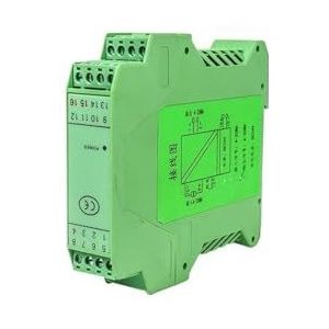 FSBNMNXPQ 1 stks Analoge 4-20mA Signaal Isolatoren 2 Draad Loop Aangedreven Rail Mount Signaal Conditioner 18-32VDC (4-20MA TOT 0-5V_18-32VDC)
