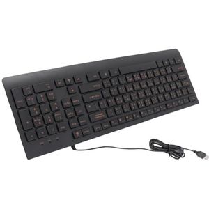 Tweetalig Chinees Engels Bedraad Computertoetsenbord, Chinees USB Pc-toetsenbord Comfortabele Hand Voelt Stil Typen, 108-toetsen Full-size Toetsenbord voor Thuis, op Kantoor, Plug-and-play