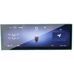 Displaybeschermfolie Voor BYD Seagull 2025 12,8"" Gehard Schermbeschermer Hoge Definitie Autonavigatieschermbeschermer(Instrument Film 8.8"")