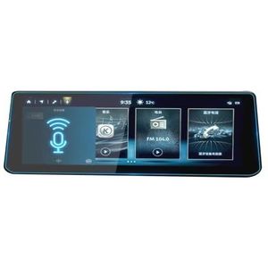 Displaybeschermfolie Voor Infiniti QX60 Uit 2022 2023 2024 2025 2026 Beschermfolie GPS-navigatiescherm Van(Navigation Film)