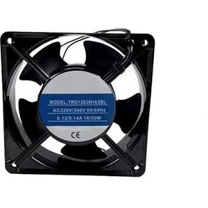 LSGDCTI 0.12A 18W KTV Cabinet Fan for TRG12038HA2SL/BL - Quiet & Compact Design