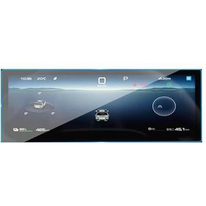 Displaybeschermfolie Voor BYD Voor Formula Leopard Titanium 3 2025 12,8"" 15,6"" Navigatieschermbeschermer Gehard Glas Beschermfolie(Instrument Film 8.8"")