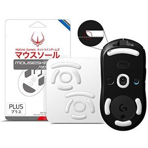 Hotline Games 2 sets 3.0 Plus afgeronde randen muisvoetschaatsen compatibel met Logitech G Pro draadloze GPW gaming muisvoeten vervanging (0,8 mm, Super Glide, PTFE) Pro Performance Upgrade