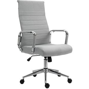 SVITA Elegance Comfort Bureaustoel, kunstleer, in hoogte verstelbaar, kantelbaar, ergonomische draaistoel met wieltjes, lichtgrijs