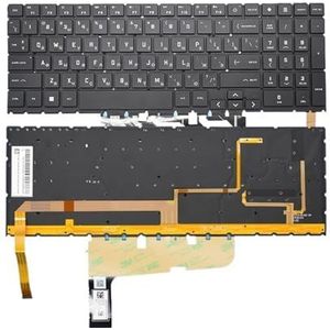 Russisch-Spaans laptoptoetsenbord voor Omen 15-EK -EK0013DX -EK0023DX voor AMD voor RGB kleurrijk verlicht TPN-Q280 236(RU RGB Backligh)