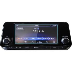 Displaybeschermfolie Voor Nissan Voor Teana 2016 2017 2018 2019 2020 2021 7"" Auto Dashboard Beschermende GPS Navigatie Scherm Film