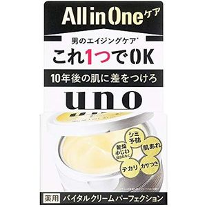UNO Vital Cream Perfection - Gold (Green Thea Set)