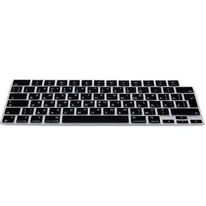 kwmobile siliconen toetsenbordbeschermer QWERTY (Russisch) compatibel met Apple Macbook Air 15 2023 M2 (A2941) - Keyboard cover in zwart