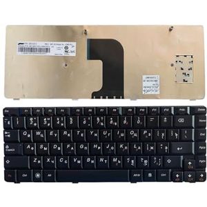 Russisch toetsenbord voor Ideapad V360 V360A V360G U450 20058 U450A U450P u450G(RU)