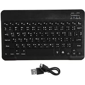 Bluetooth-toetsenbord, 10 Inch Ultradun Draadloos Bluetooth-toetsenbord met Vierkante RGB-achtergrondverlichting voor Smartphones, Tablets, Laptops en Desktopcomputers(Zwart Thais)
