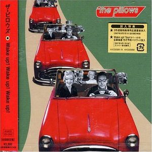 Wake Up Wake Up Wake Up [Import allemand]