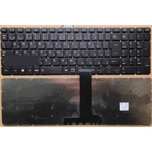Japanse lay-out voor Toshiba voor Dynabook T45/ERD T45/GW T75 T55/HWE L50-E L50-D toetsenbord(Black JP Layout)